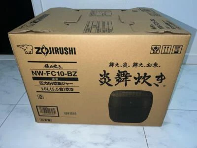 ZOJIRUSHI NW-FC10-BZ Pressure IH Rice Cooker & Warmer 5.5 Cups 100V From Japan