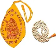 [TreegoArt] Handcrafted Tulsi Mala Engraved Maha Mantra,Hare Ram Hindi 8 MM Bead Size-108 Beads Jaap Mala, 8 MM, Wood, No Gemstone
