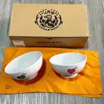 HUMAN MADE MATCHING RICE BOWLS SET(2P)  HM25GD134