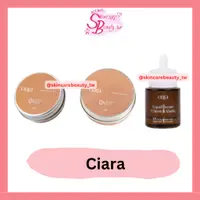 在飛比找蝦皮購物優惠-Ciara Natural Deodorant Penghi