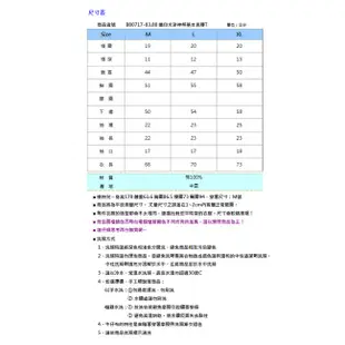 BIG TRAIN噴印水滸神祭基本直腰T-黑