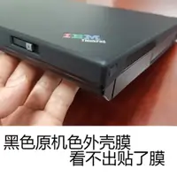 在飛比找ETMall東森購物網優惠-聯想thinkpad T61 T61P R61P 14寸/1