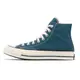 Converse 帆布鞋 Chuck 70 HI 1970 藍綠 三星標 男鞋 女鞋 高筒 【ACS】 A05589C