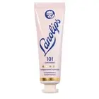 Lanolips 101 Ointment Multi-Balm, Original Superbalm - Contains Pure Lanolin Oil