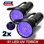 51 LED UV Flashlight Torch Light Ultraviolet Blacklight Lamp Aluminum 395 nM