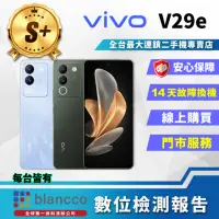 在飛比找momo購物網優惠-【vivo】S+級福利品 V29e 5G 6.67吋(8G/