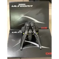 在飛比找蝦皮購物優惠-(J.J.Bike) Shimano Ultegra Di2