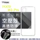 【愛瘋潮】POCO M3 Pro 5G 高透空壓殼 防摔殼 氣墊殼 軟殼 手機殼 (5折)