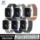 魔力強【DUX DUCIS 米蘭尼斯錶帶】Apple Watch Series 1 一代 38mm / 42mm 不鏽鋼腕帶 自由調整長度