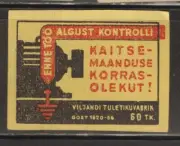 MATCHBOX LABELS ESTONIA-Check the ground on electric machines, Viljandi -**