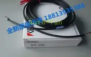 1pcs new EX-305 proximity sensor