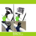 [BROMPTON專用] TRIGO TRP1820 小布轉GOPRO座<BIKEFUN拜訪單車