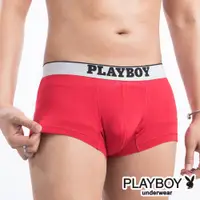 在飛比找蝦皮商城優惠-【PLAYBOY】男內褲 舒柔立體四角褲 P013-單件