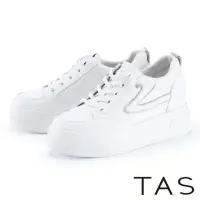 在飛比找momo購物網優惠-【TAS】質感真皮綁帶厚底休閒鞋(白色)