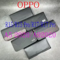 在飛比找蝦皮購物優惠-City Boss OPPO R15 R17 Pro A9 