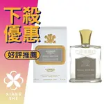 CREED ROYAL MAYFAIR 溫莎的玫瑰 中性淡香精 120ML ❁香舍❁ FUN 暑假特惠