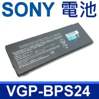 在飛比找PChome24h購物優惠-SONY 電池 6芯 BPS24 VGP-BPS24 VGP