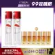 【LOREAL Paris 巴黎萊雅】活力緊緻 積雪草修護奇蹟露.晶透青春露130ml(2入組 #母親節特惠組)