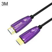 HDMI 2.1 8K 60HZ HD Active Optical Cable Computer Screen Conversion Line