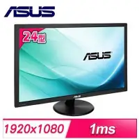 在飛比找Yahoo!奇摩拍賣優惠-展示機 福利品 ASUS 華碩 VP247HAE 24吋 螢