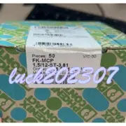50PCS/BOX NEW Phoenix FK-MCP1.5/12-ST-3.81 1851148 connector #TX