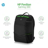 在飛比找蝦皮購物優惠-HP Gaming 17 backpack 300