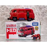 在飛比找蝦皮購物優惠-TOMICA Dream TOMICA 夢幻杯麵麵包車 2.