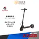 Waymax X7-pro-mini 電動滑板車-高速續航、多檔速度、安全穩固設計(經典黑/時尚銀)