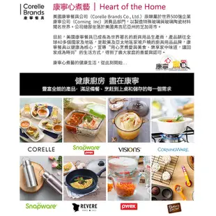 【康寧 Corelle】10吋分隔盤-三入組(多花色可選) 加贈10吋微波蓋乙個/211餐盤/