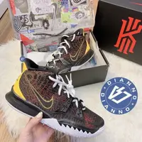 在飛比找樂天市場購物網優惠-帝安諾-實體店面 NIKE KYRIE 7 EP 黑橘黃 外