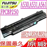 在飛比找樂天市場購物網優惠-Fujitsu FPCBP250 電池(原廠)-富士通 A5