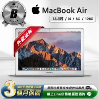 在飛比找momo購物網優惠-【Apple】B級福利品 MacBook Air 13.3吋