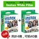 【eYe攝影】現貨 Fujifilm 富士 INSTAX 210 WIDE 拍立得 即可拍 寬版 空白底片 4入