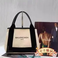 在飛比找Yahoo奇摩拍賣-7-11運費0元優惠優惠-嚴選精品二手 Balenciaga（巴黎世家）Navy Ca