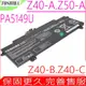 TOSHIBA PA5149U-1BRS, Z40,Z50 電池(原廠)-東芝 Z40-A,Z40-B,Z40-C,Z40T-A,Z40T-B,Z40T-C,Z50-A,Z50-A-11H,4INP7/60/80
