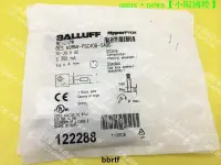 在飛比找露天拍賣優惠-BESM08MI-PSC40B-S49G 巴魯夫BALLUF