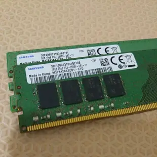 Kingston.金士頓.Samsung.美光.三星.DDR4 4G/8G/16G 2400/2666桌機用記憶體