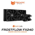 AIO ID-COOLING FROSTFLOW FX240 水槽