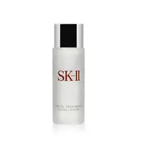 在飛比找蝦皮商城優惠-SK-II 亮采化妝水 10mlx12入 【壓箱寶】