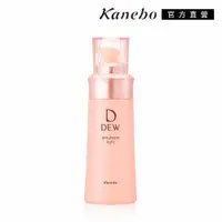 在飛比找蝦皮商城優惠-Kanebo 佳麗寶 DEW 水潤柔膚乳 100mL(2款任