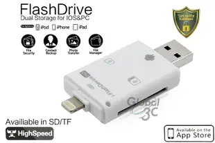 iPhone6 Plus iPad Air2 讀卡機 隨身碟 OTG  i-FlashDrive Device