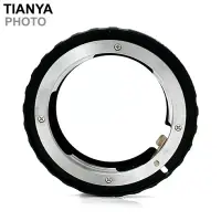 在飛比找博客來優惠-Tianya尼康Nikon轉EOS鏡頭轉接環(銅+鋁)Nik