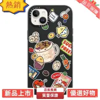 在飛比找蝦皮購物優惠-台灣熱賣 保護殼 iPhone 14/ 14 Pro/ 14
