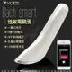 日本Rends 性家電跳蛋 Vorze Smart Bach