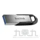 SanDisk Ultra Flair隨身碟64G USB3.0 銀黑 SDCZ73-64G【九乘九購物網】