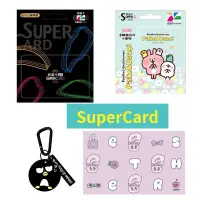 在飛比找蝦皮購物優惠-Supercard超級悠遊卡-LOGO線條款 、卡娜赫拉、酷