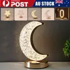 Dimmable Bedside Table Lamp Crystal Touch l LED Table Lamp Desktop Night Light
