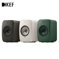 在飛比找蝦皮商城優惠-KEF LSX II LT 無線音響系統 岩石白/石墨灰/灰