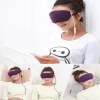 在飛比找momo購物網優惠-【CGW】熱敷眼罩四段溫控蒸氣眼罩2入組(熱敷眼罩/遮光眼罩