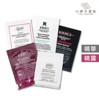 在飛比找蝦皮商城優惠-Kiehl's 契爾氏 精華 精露 試用包/體驗包專區(2)